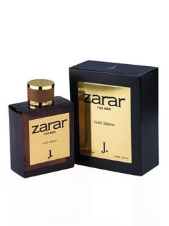 Zarar Perfume – Premium Signature Fragrance for Men & Women | Janan.Store